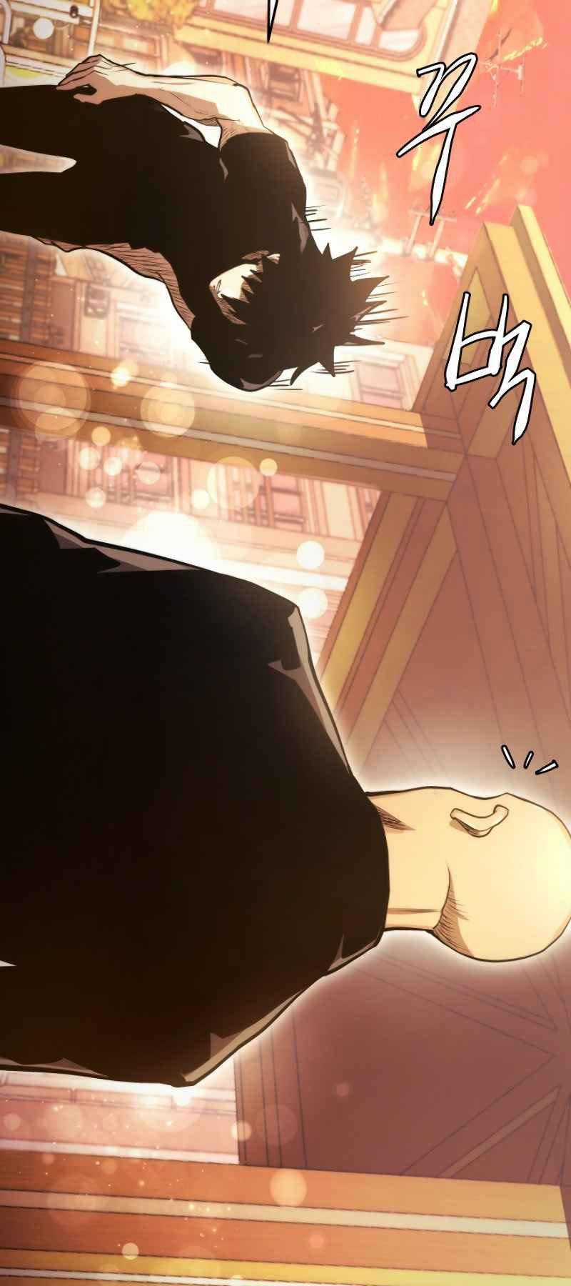 Từ Hôm Nay, Tôi Là Một Người Chơi Chapter 5 trang 58