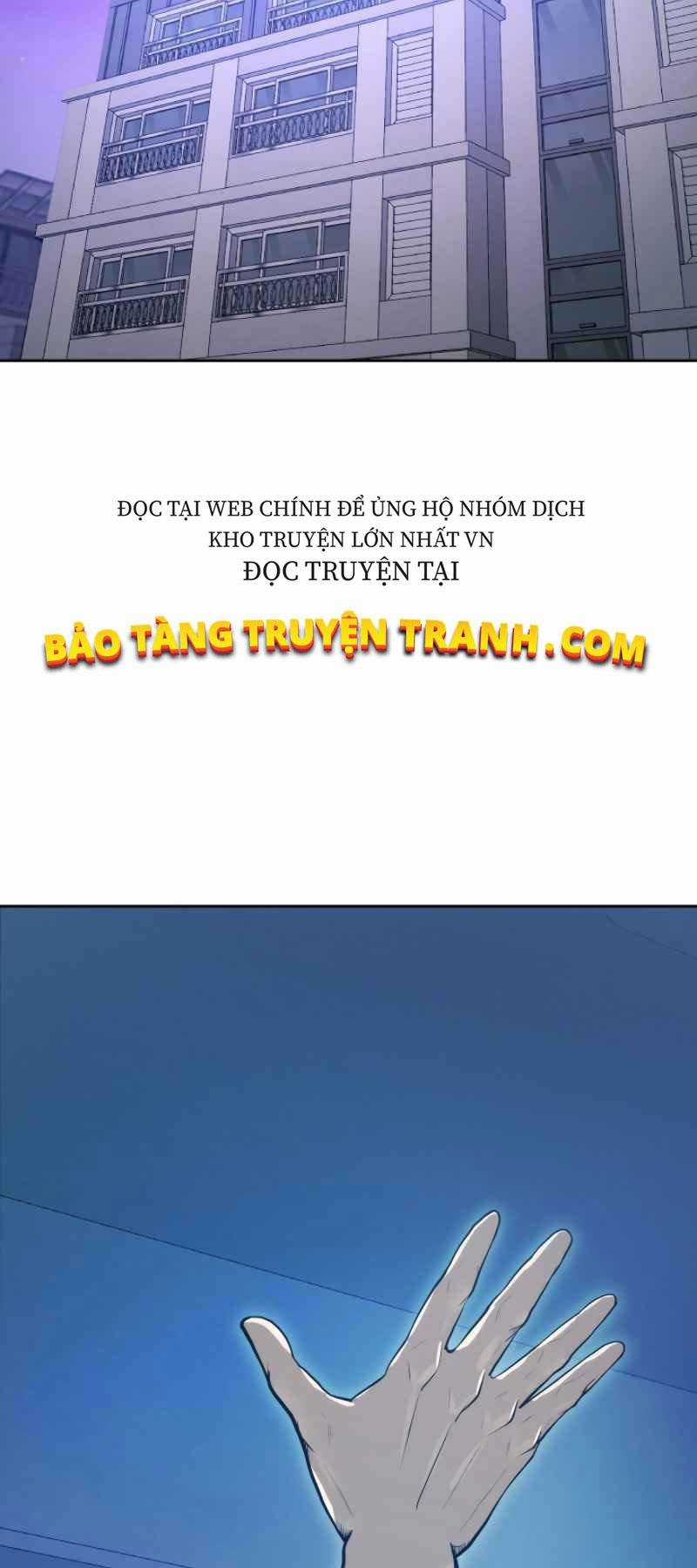 Từ Hôm Nay, Tôi Là Một Người Chơi Chapter 5 trang 63