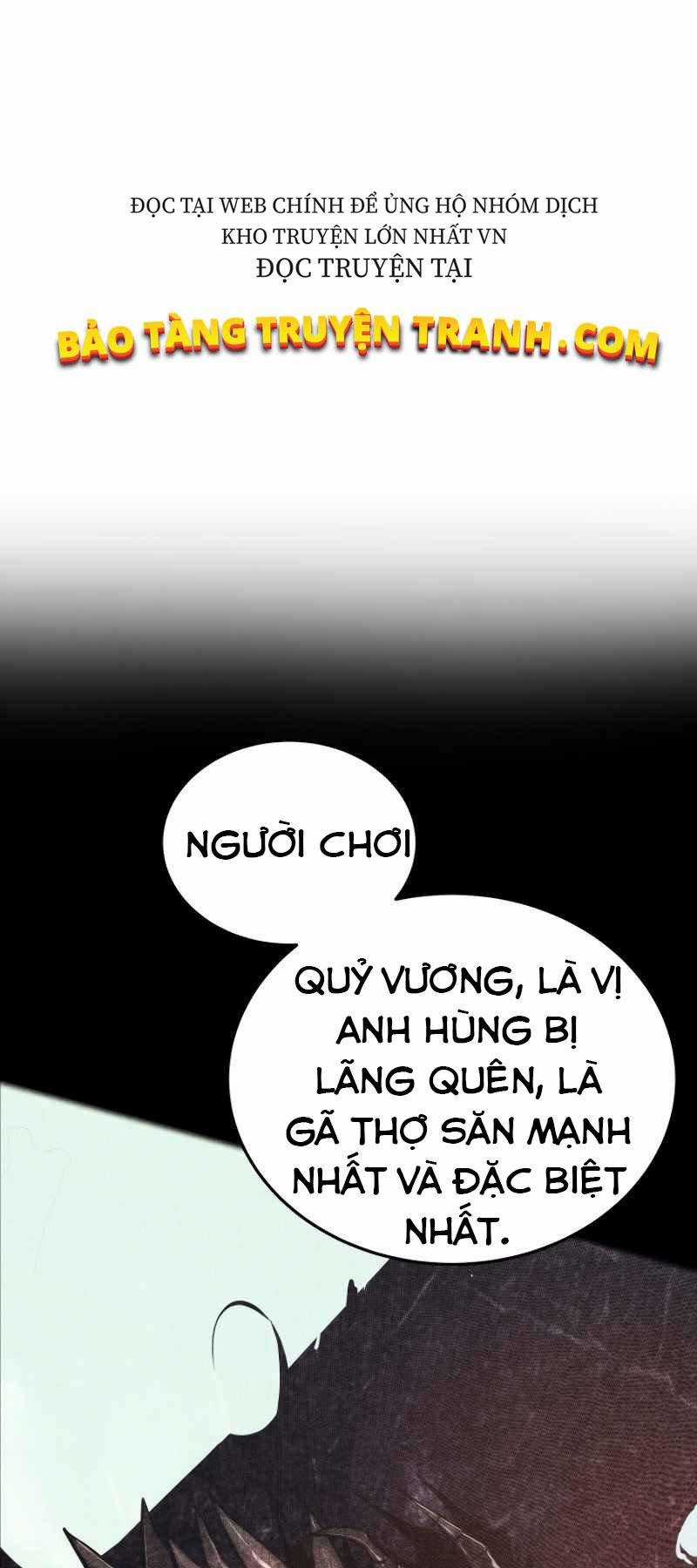 Từ Hôm Nay, Tôi Là Một Người Chơi Chapter 5 trang 68