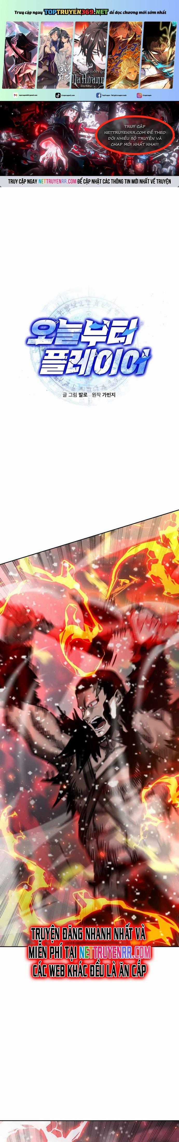 Từ Hôm Nay, Tôi Là Một Người Chơi Chapter 62 trang 0