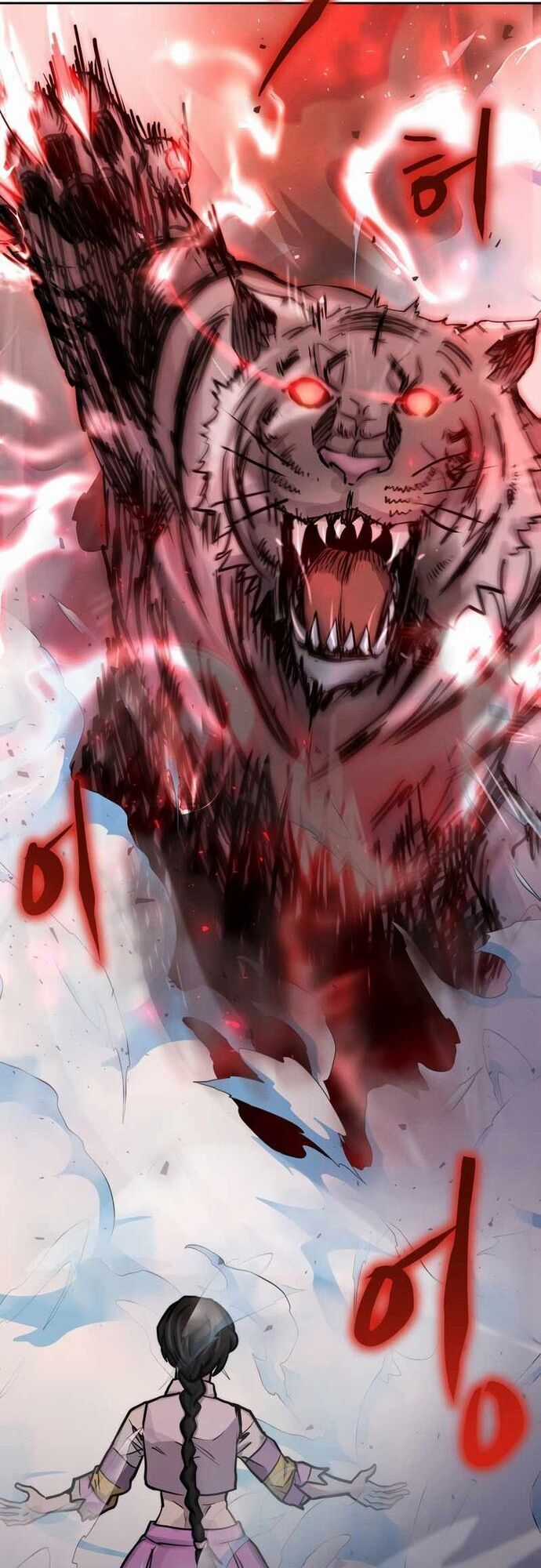 Từ Hôm Nay, Tôi Là Một Người Chơi Chapter 69 trang 42