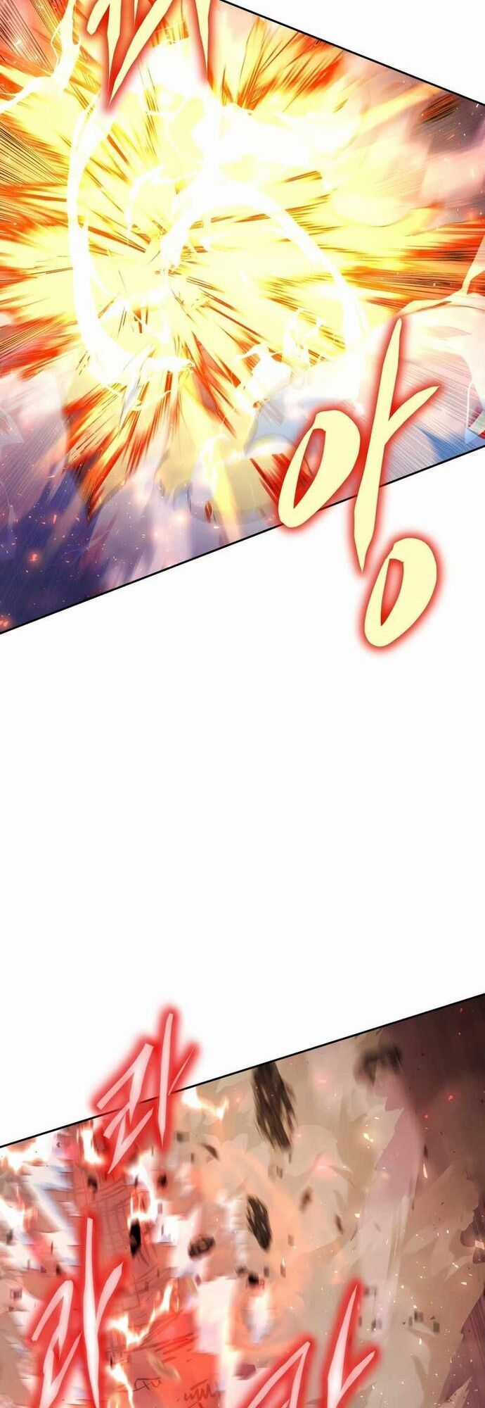 Từ Hôm Nay, Tôi Là Một Người Chơi Chapter 70 trang 12