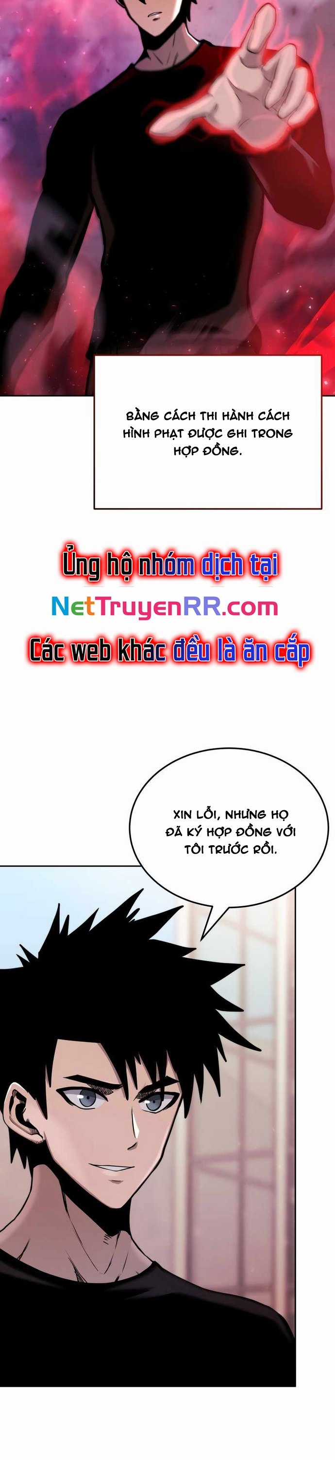 Từ Hôm Nay, Tôi Là Một Người Chơi Chapter 73 trang 3