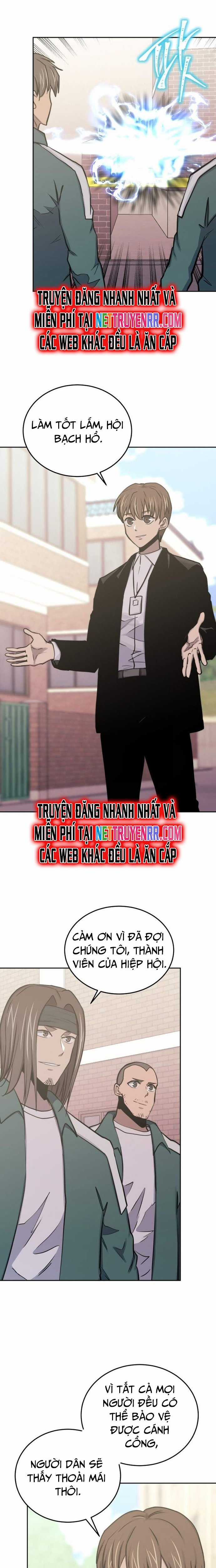 Từ Hôm Nay, Tôi Là Một Người Chơi Chapter 75 trang 2