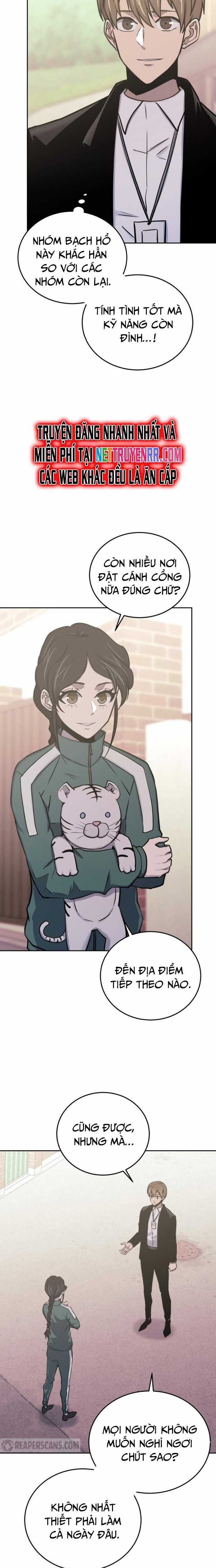 Từ Hôm Nay, Tôi Là Một Người Chơi Chapter 75 trang 3