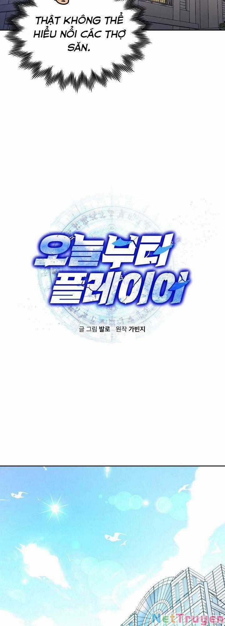 Từ Hôm Nay, Tôi Là Một Người Chơi Chapter 8 trang 4