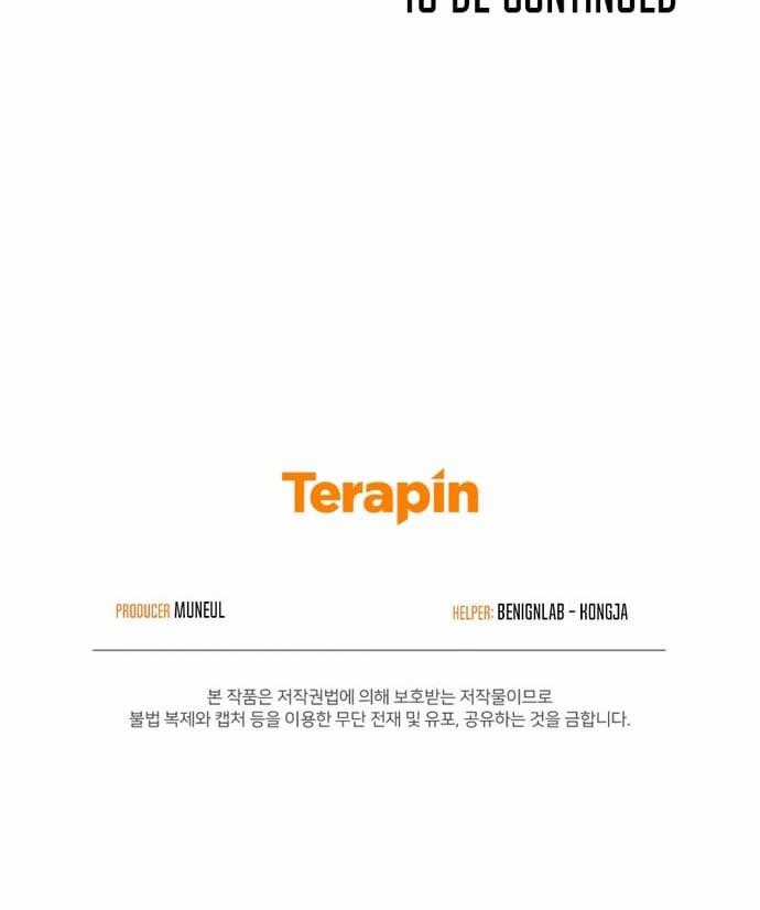 Từ Hôm Nay, Tôi Là Một Người Chơi Chapter 82 trang 25