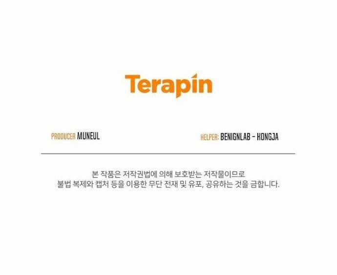 Từ Hôm Nay, Tôi Là Một Người Chơi Chapter 86 trang 22