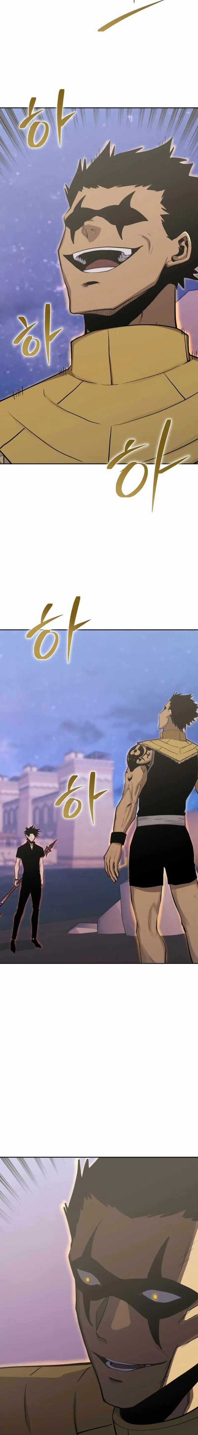 Từ Hôm Nay, Tôi Là Một Người Chơi Chapter 86 trang 6