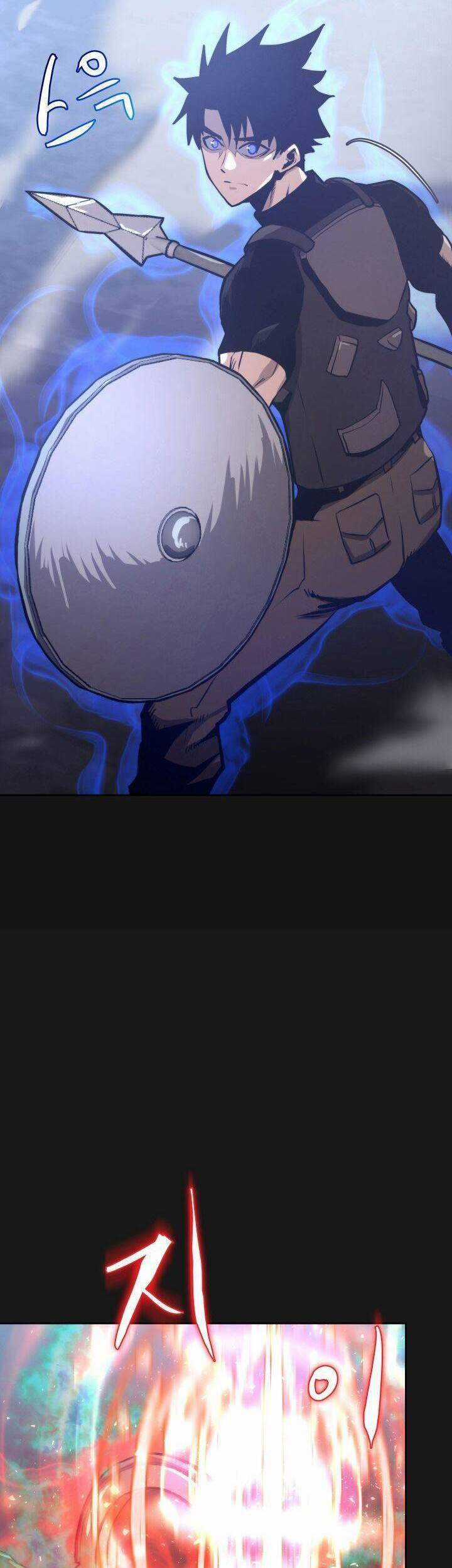 Từ Hôm Nay, Tôi Là Một Người Chơi Chapter 9 trang 22