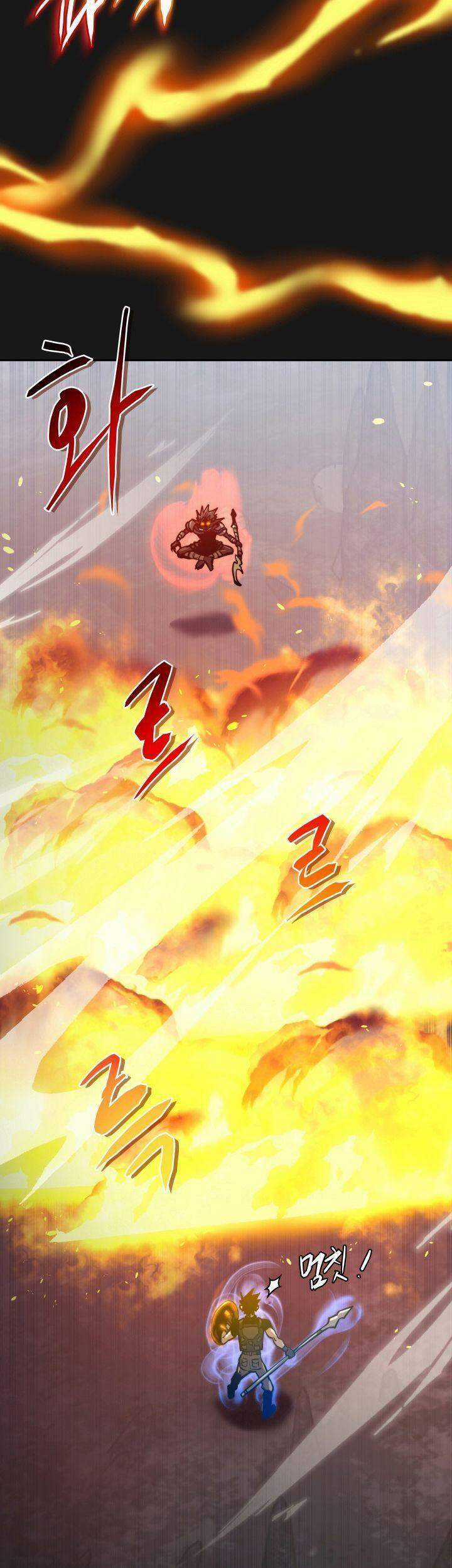 Từ Hôm Nay, Tôi Là Một Người Chơi Chapter 9 trang 33