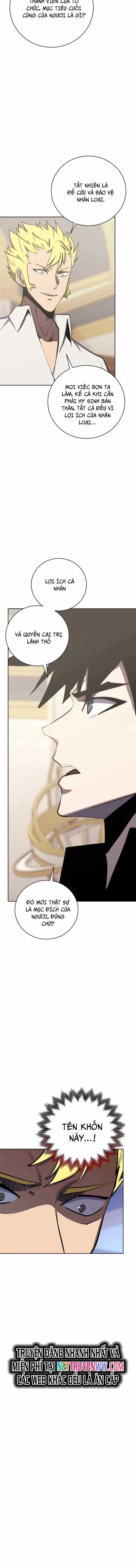 Từ Hôm Nay, Tôi Là Một Người Chơi Chapter 98 trang 16