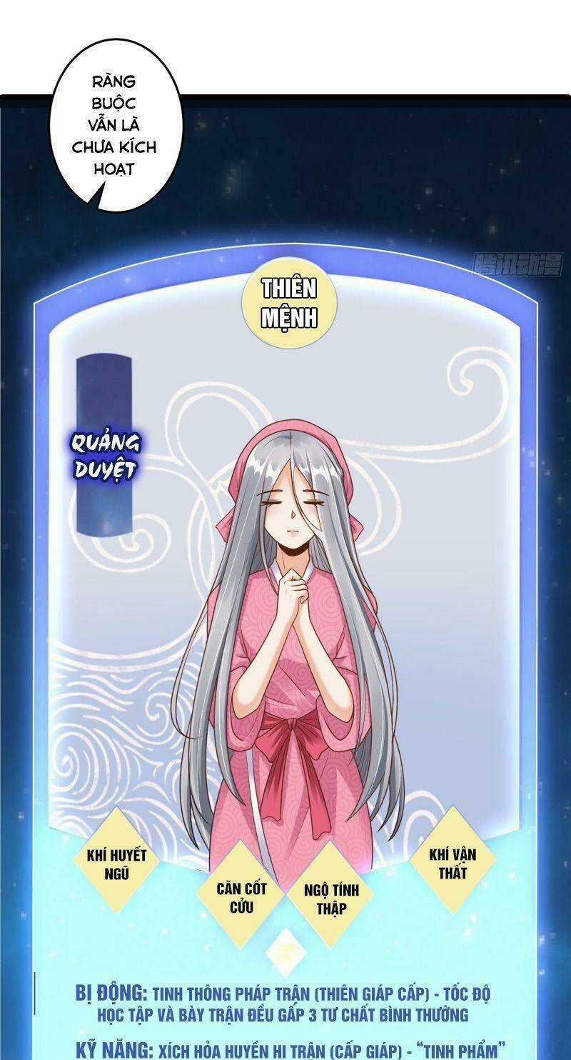 TỪ HÔM NAY TRỞ THÀNH HACK Chapter 15 trang 1