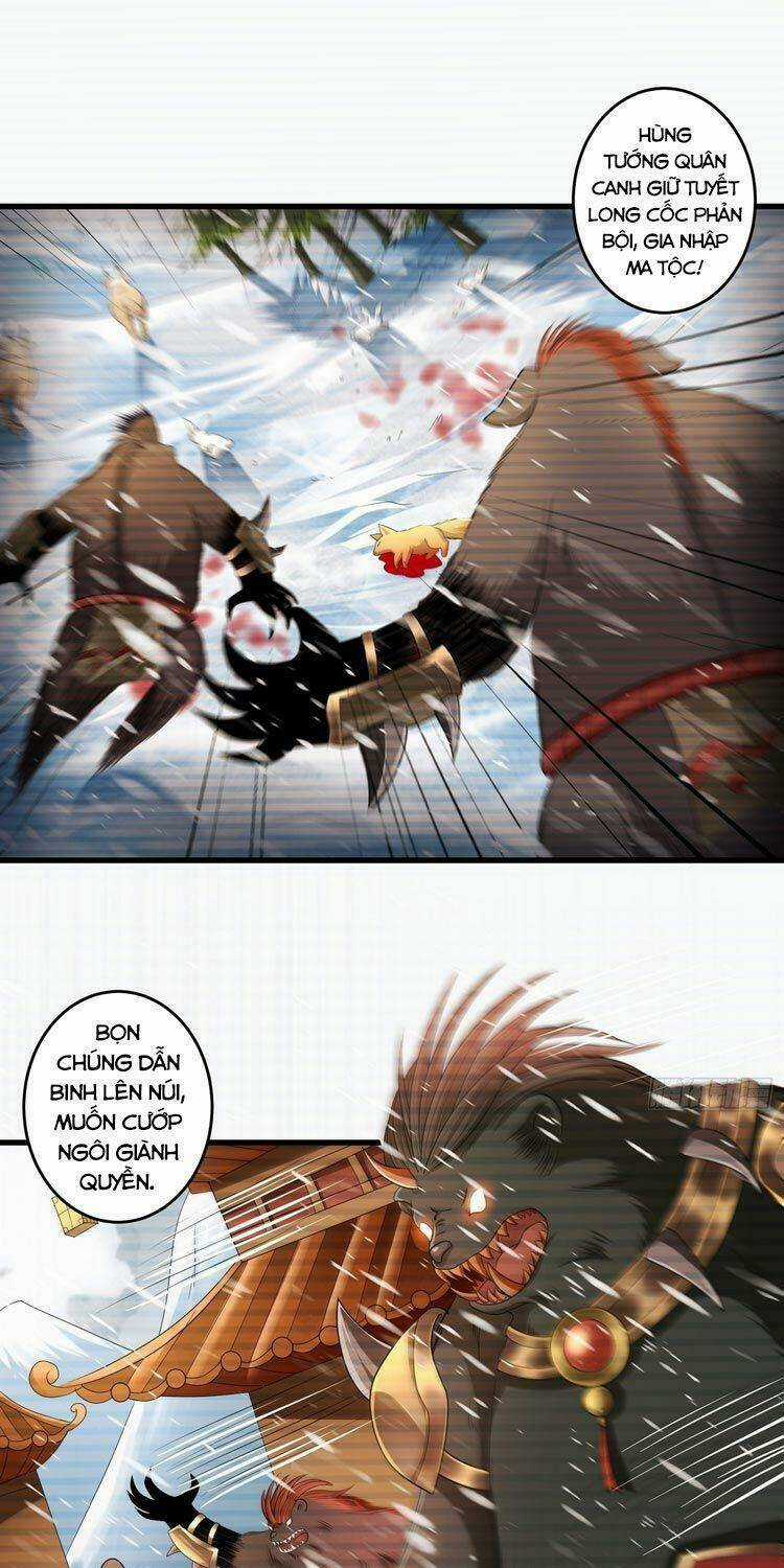 TỪ HÔM NAY TRỞ THÀNH HACK Chapter 42 trang 0