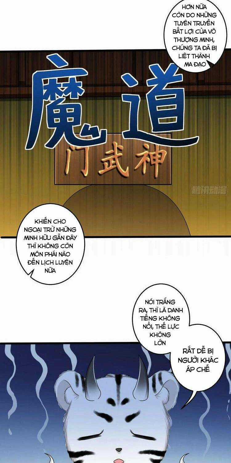 TỪ HÔM NAY TRỞ THÀNH HACK Chapter 52 trang 1