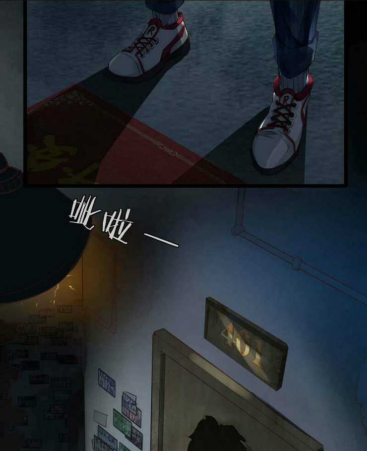 Từ Hồng Nguyệt Khai Thủy Chapter 1 trang 20