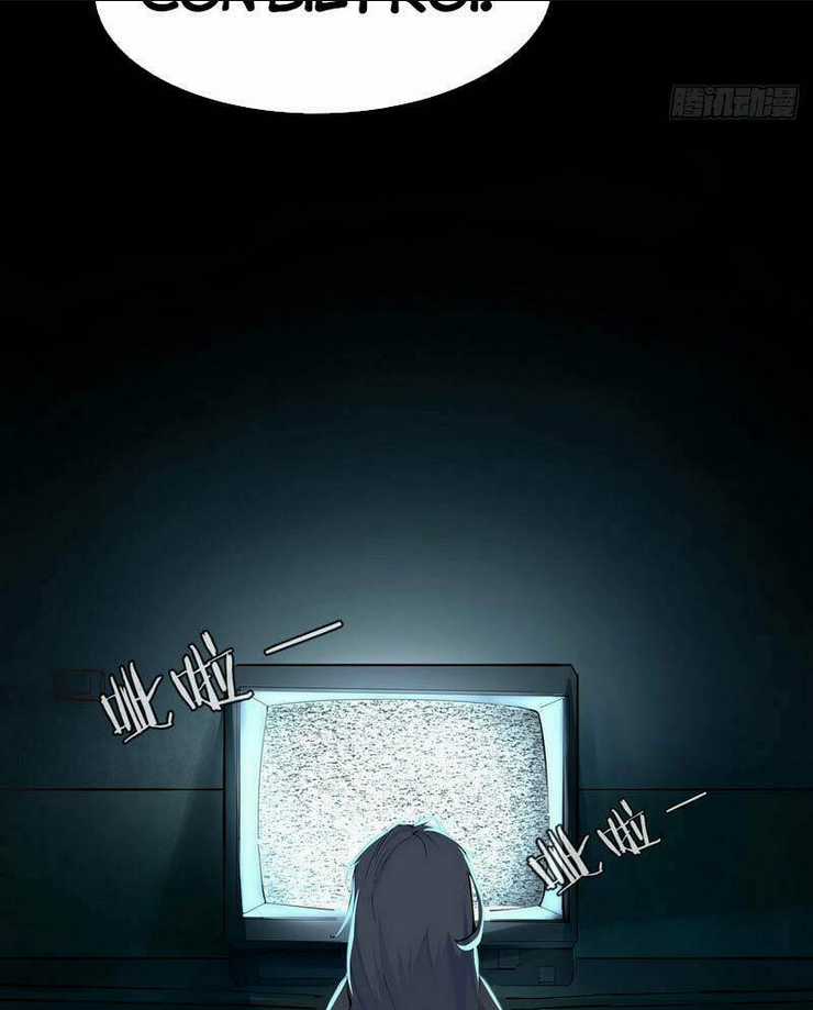 Từ Hồng Nguyệt Khai Thủy Chapter 1 trang 35