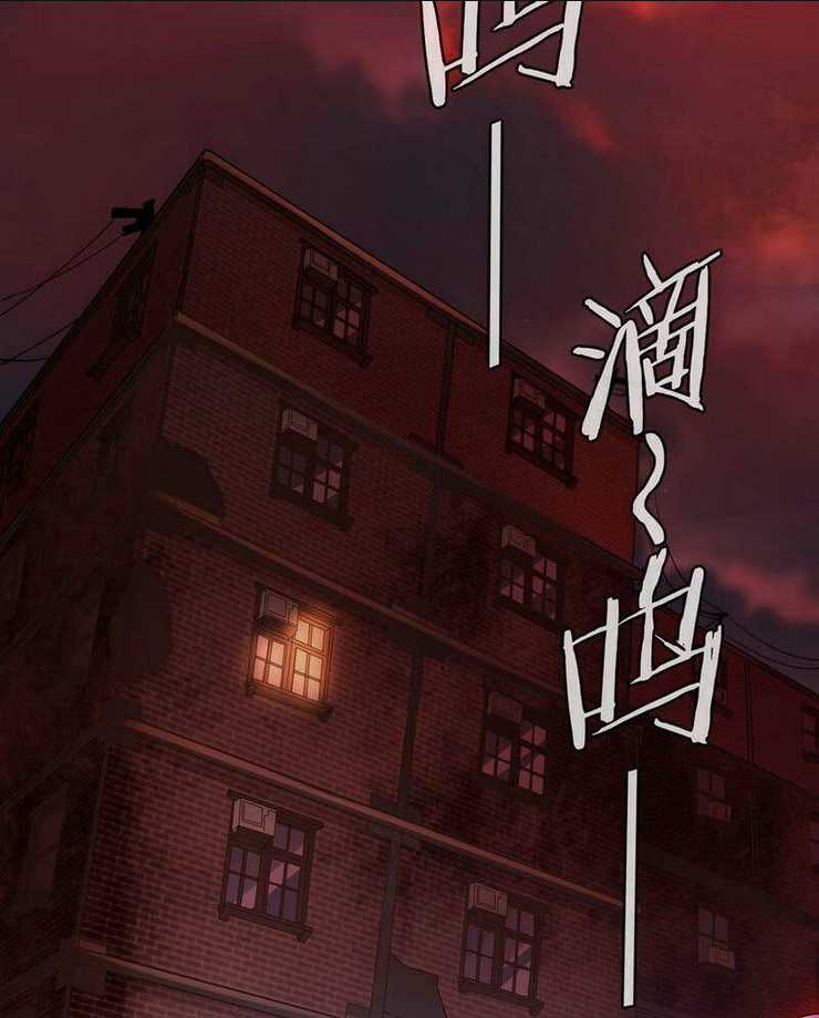 Từ Hồng Nguyệt Khai Thủy Chapter 1 trang 49