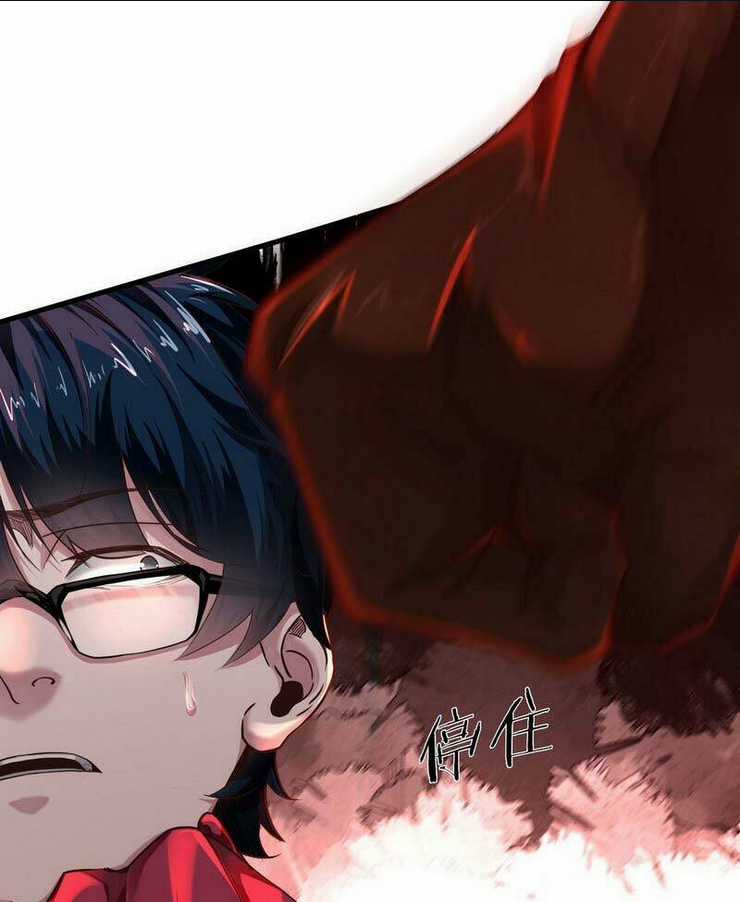 Từ Hồng Nguyệt Khai Thủy Chapter 10 trang 13