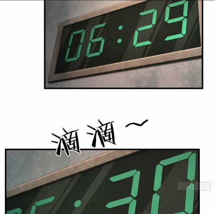 Từ Hồng Nguyệt Khai Thủy Chapter 10 trang 73