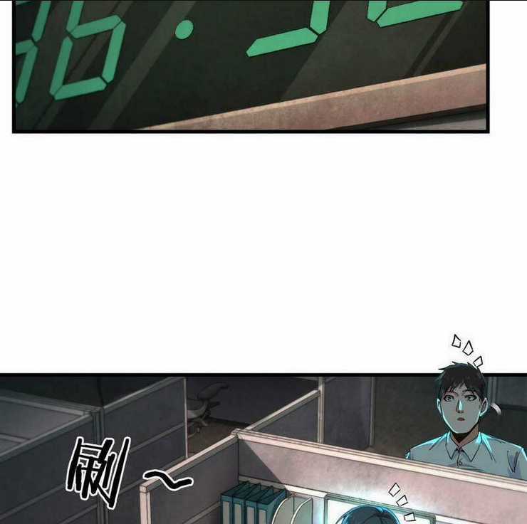 Từ Hồng Nguyệt Khai Thủy Chapter 10 trang 74