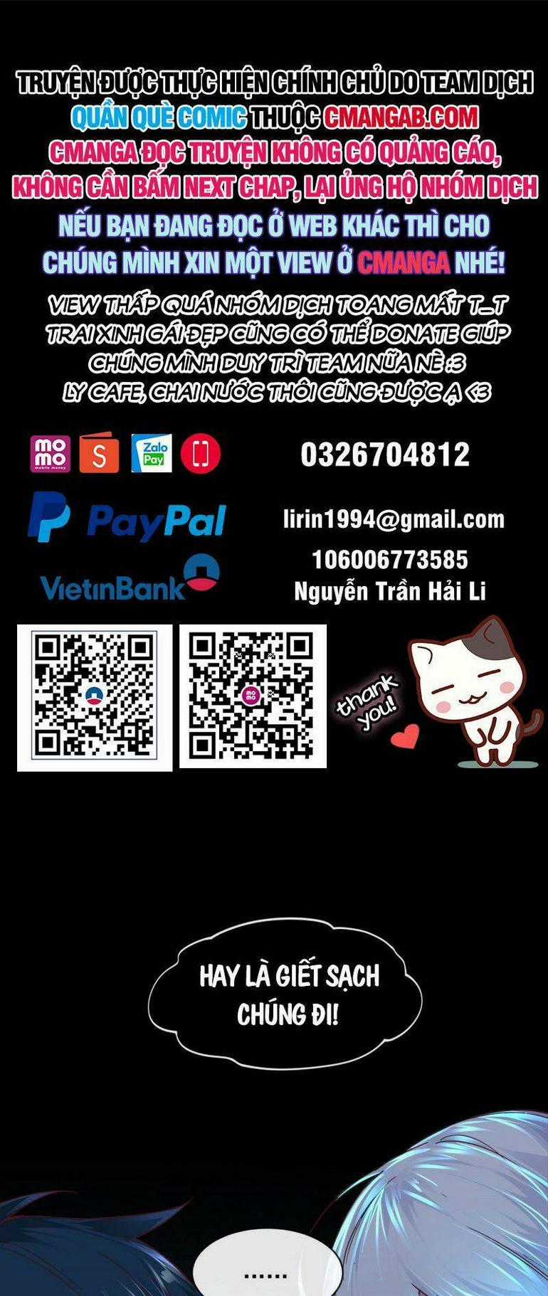 Từ Hồng Nguyệt Khai Thủy Chapter 12 trang 0