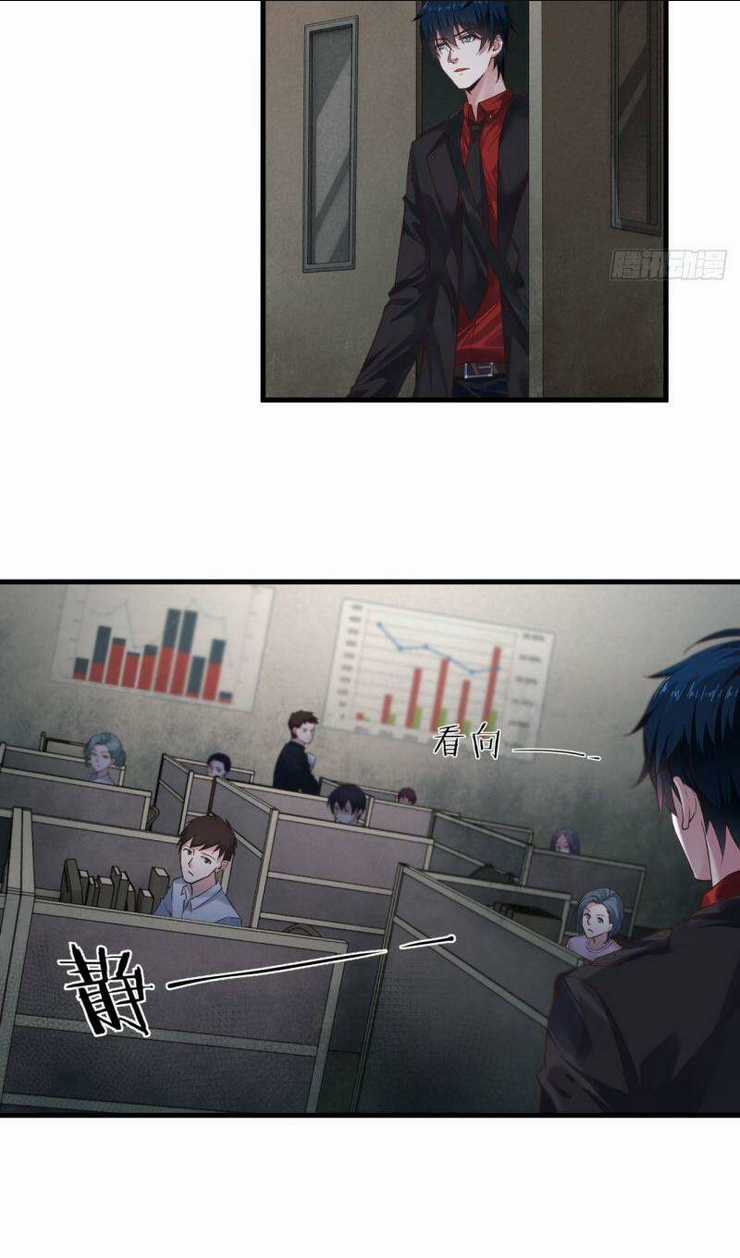 Từ Hồng Nguyệt Khai Thủy Chapter 12 trang 25