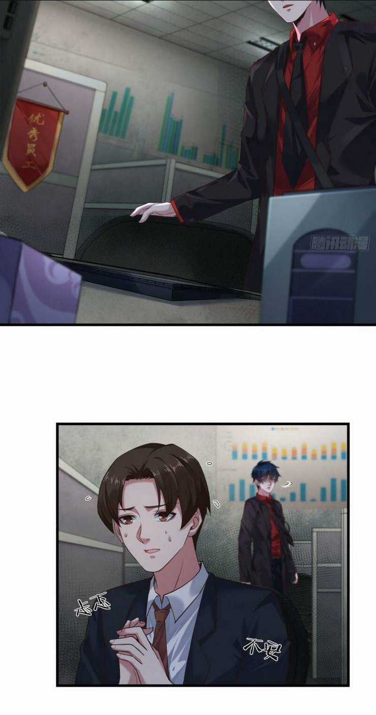 Từ Hồng Nguyệt Khai Thủy Chapter 12 trang 27