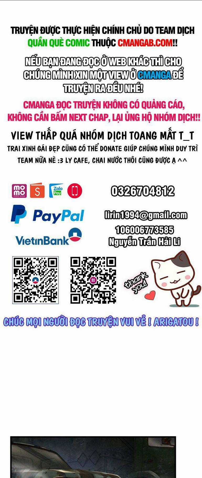 Từ Hồng Nguyệt Khai Thủy Chapter 13 trang 0
