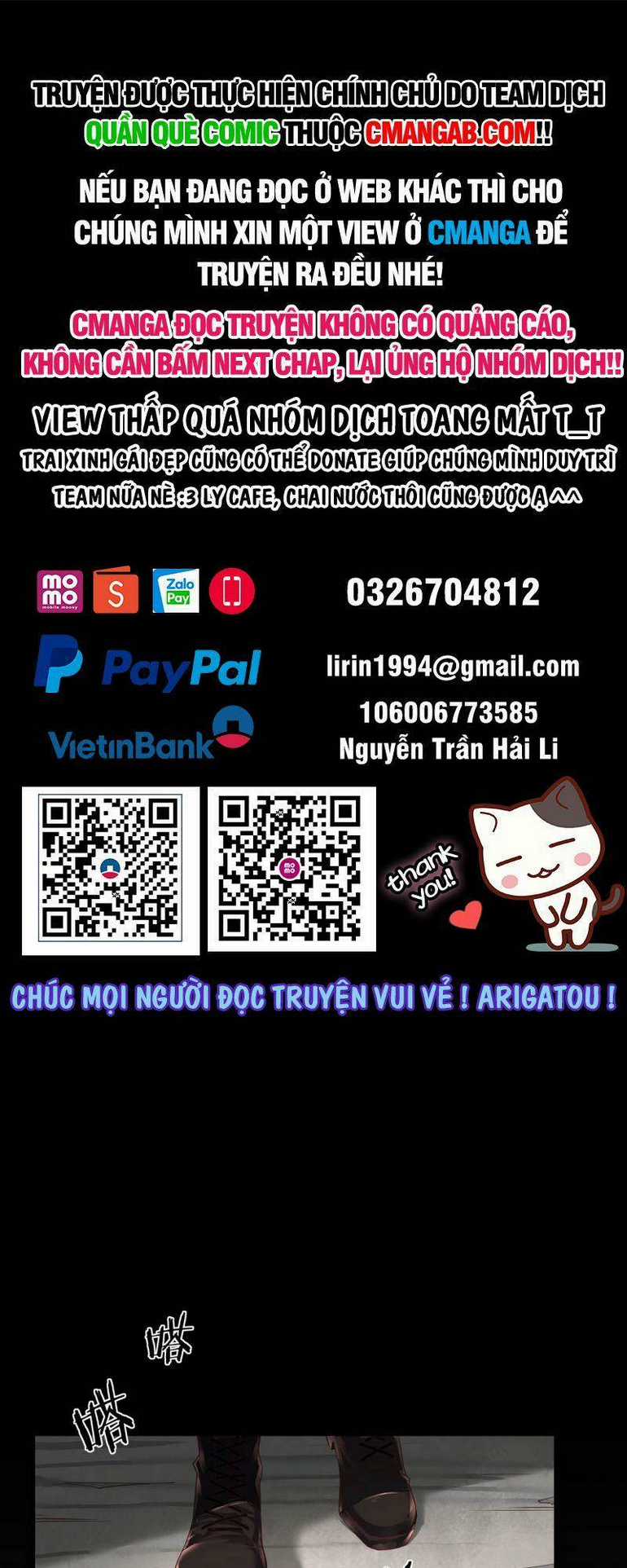 Từ Hồng Nguyệt Khai Thủy Chapter 14 trang 0