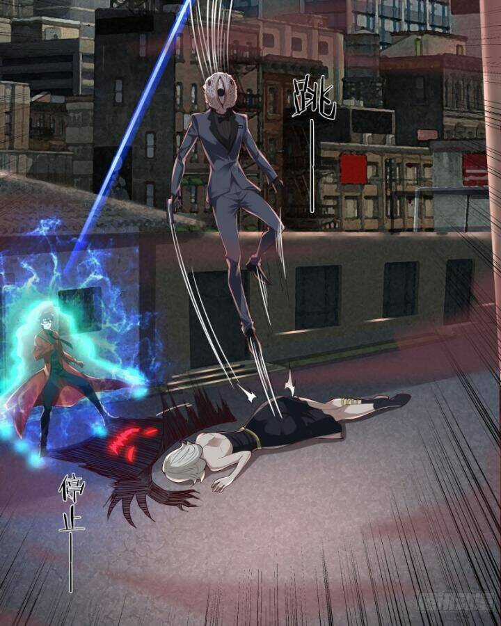 Từ Hồng Nguyệt Khai Thủy Chapter 150 trang 25