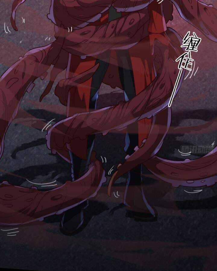 Từ Hồng Nguyệt Khai Thủy Chapter 150 trang 37