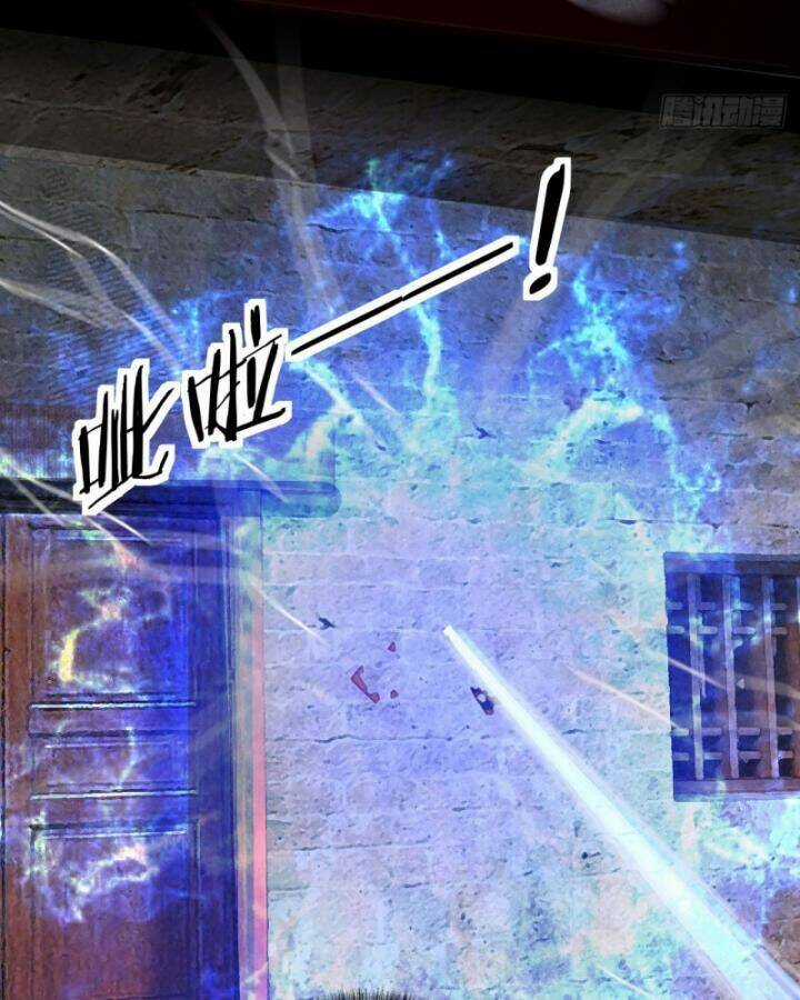 Từ Hồng Nguyệt Khai Thủy Chapter 151 trang 15