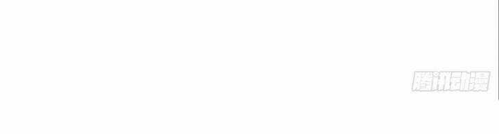 Từ Hồng Nguyệt Khai Thủy Chapter 151 trang 9