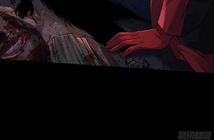 Từ Hồng Nguyệt Khai Thủy Chapter 152 trang 47