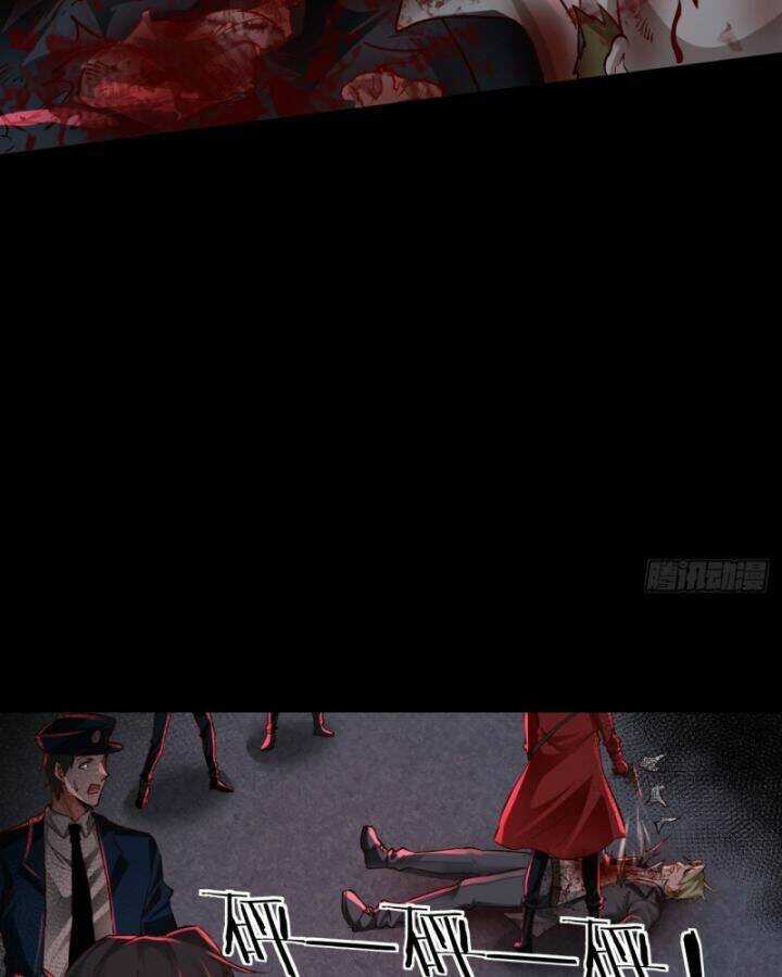 Từ Hồng Nguyệt Khai Thủy Chapter 155 trang 55