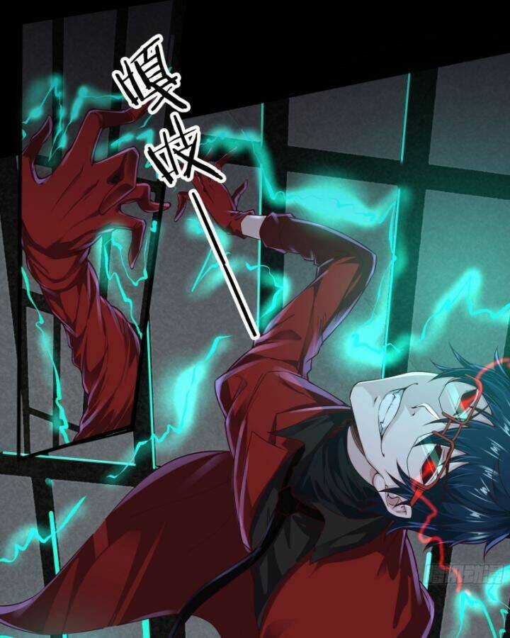 Từ Hồng Nguyệt Khai Thủy Chapter 157 trang 13