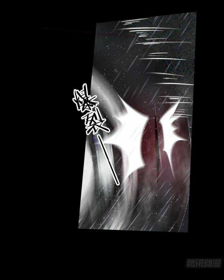 Từ Hồng Nguyệt Khai Thủy Chapter 157 trang 51