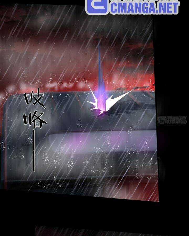 Từ Hồng Nguyệt Khai Thủy Chapter 157 trang 56