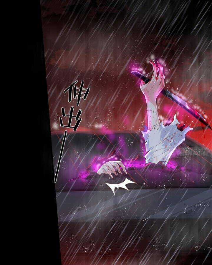 Từ Hồng Nguyệt Khai Thủy Chapter 157 trang 57