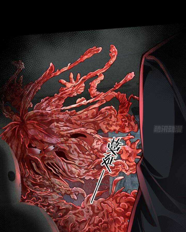 Từ Hồng Nguyệt Khai Thủy Chapter 158 trang 25