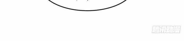 Từ Hồng Nguyệt Khai Thủy Chapter 158 trang 48