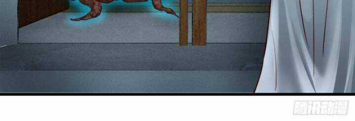 Từ Hồng Nguyệt Khai Thủy Chapter 159 trang 38