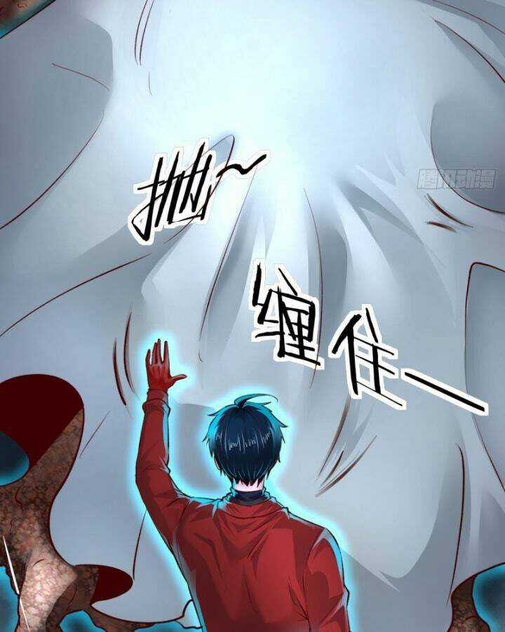 Từ Hồng Nguyệt Khai Thủy Chapter 159 trang 42