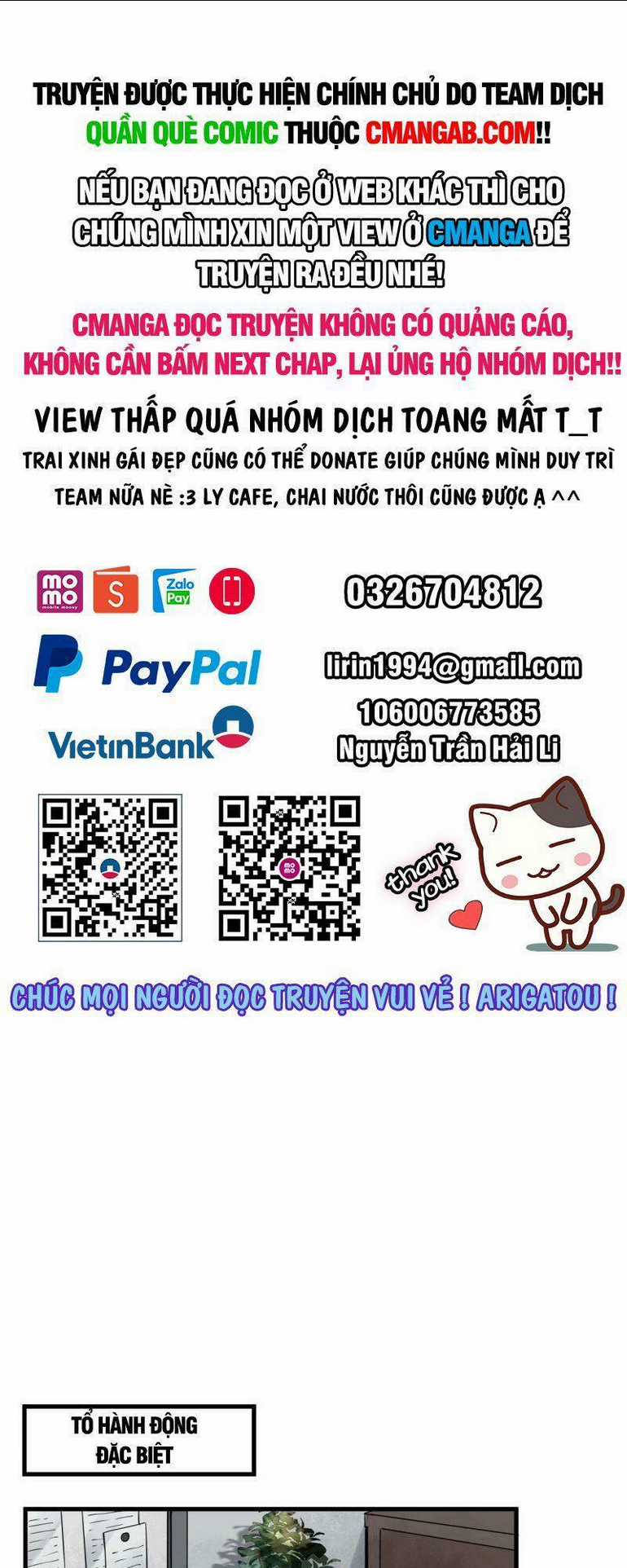 Từ Hồng Nguyệt Khai Thủy Chapter 16 trang 0