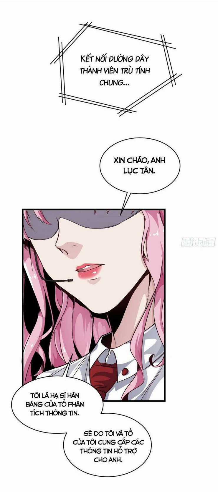 Từ Hồng Nguyệt Khai Thủy Chapter 16 trang 17