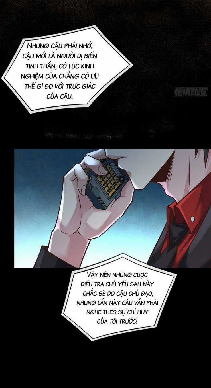 Từ Hồng Nguyệt Khai Thủy Chapter 16 trang 3