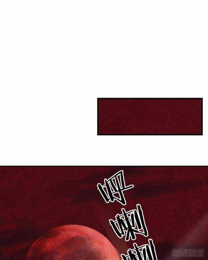 Từ Hồng Nguyệt Khai Thủy Chapter 160 trang 12