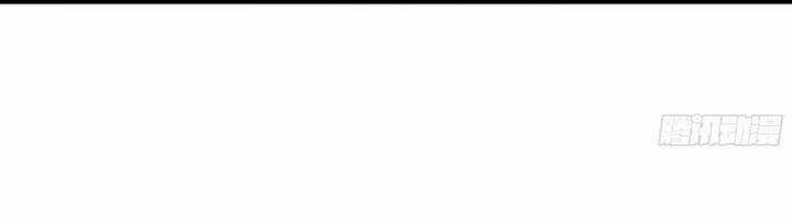 Từ Hồng Nguyệt Khai Thủy Chapter 161 trang 22