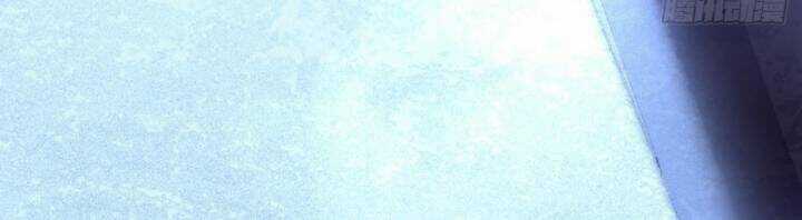 Từ Hồng Nguyệt Khai Thủy Chapter 164 trang 81